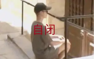 Télécharger la video: 【防弹少年团\闵玧其】【女友向】闵大佬哄妻失败，智旻突然自闭-第二篇