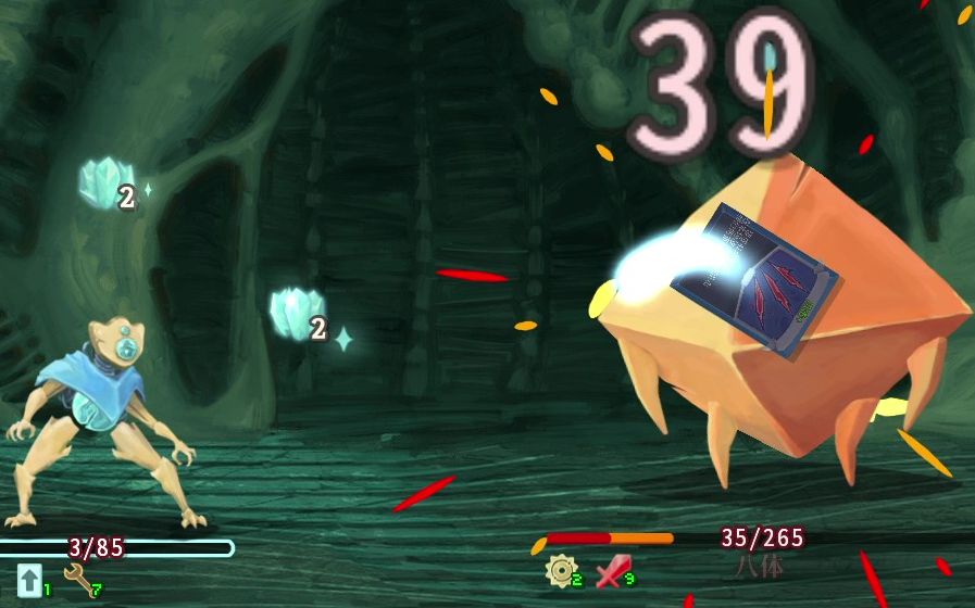 杀戮尖塔爪击机器人