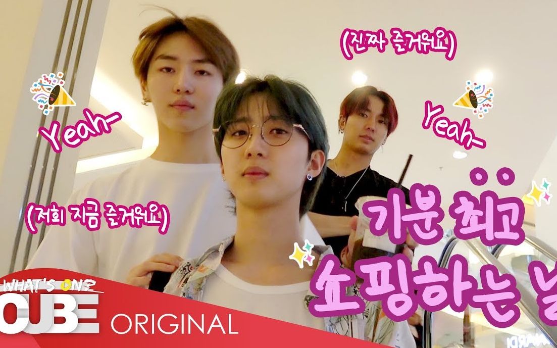 少女感性191029pentagonprismlog04huiyutokino购物之日中文字幕