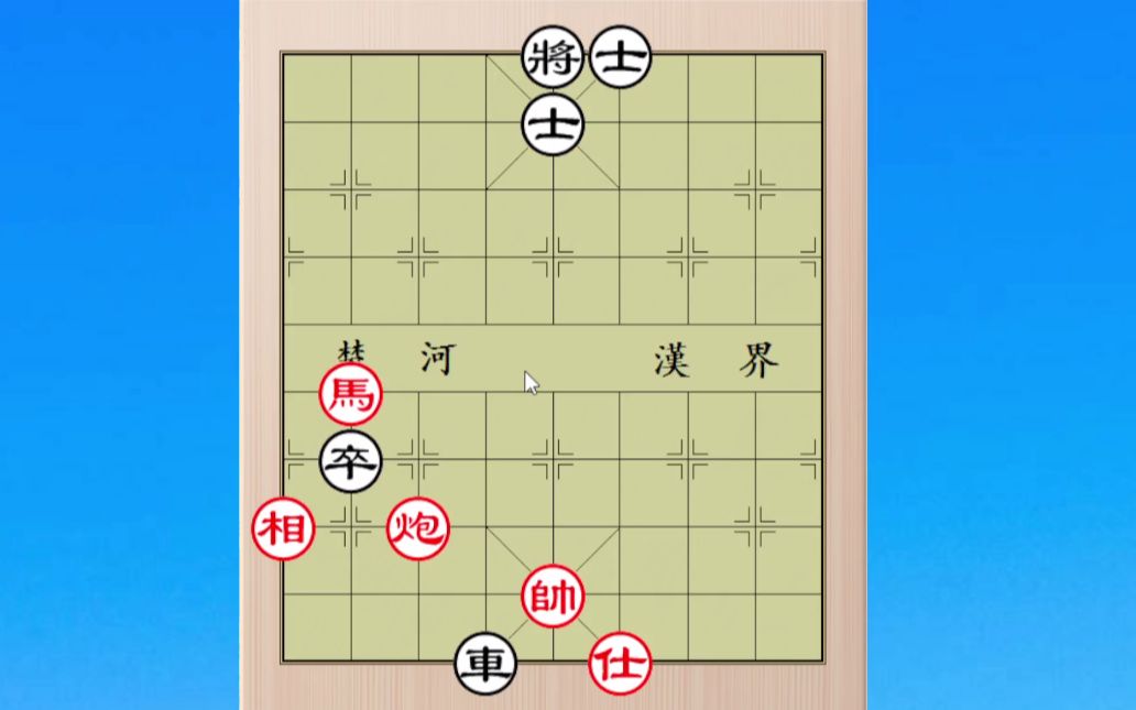 裘马轻肥昨天犯了低级错误今天重发一下感谢各位老师指正