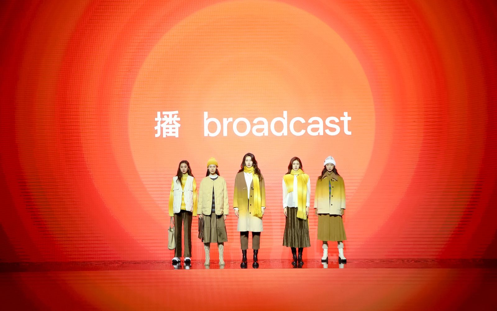 开启未来探索之旅——2022「播 Broadcast」秋冬新品发布秀哔哩哔哩bilibili