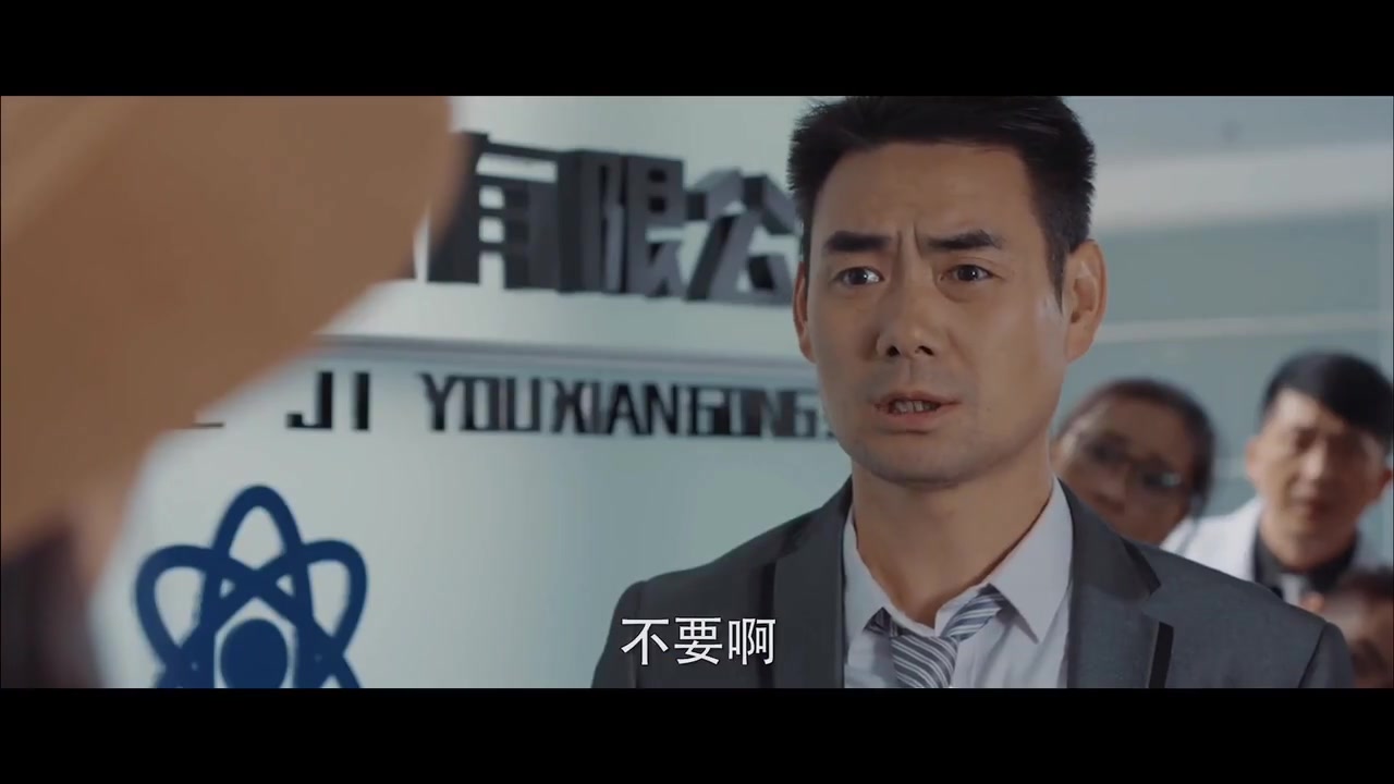 [图]陈翔六点半第一部电影《陈翔六点半之废话少说》正在热映中，点击进入观看！陈翔六点半