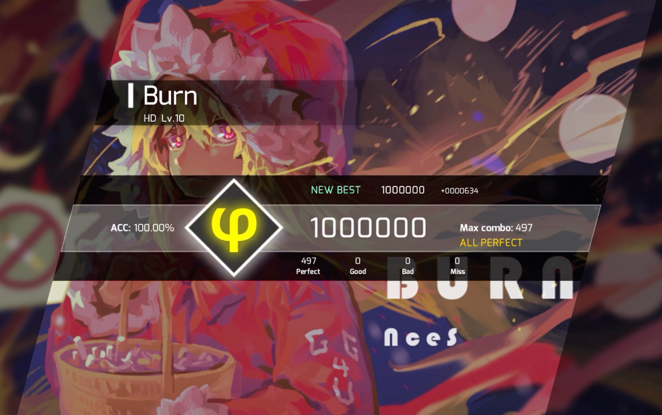 【衍】phigros- burn(hd.