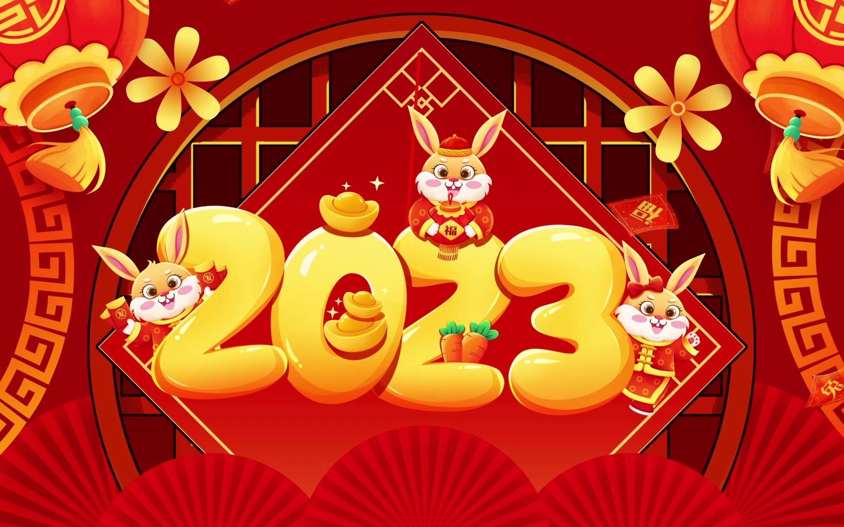 视频素材丨新年喜庆背景视频哔哩哔哩bilibili