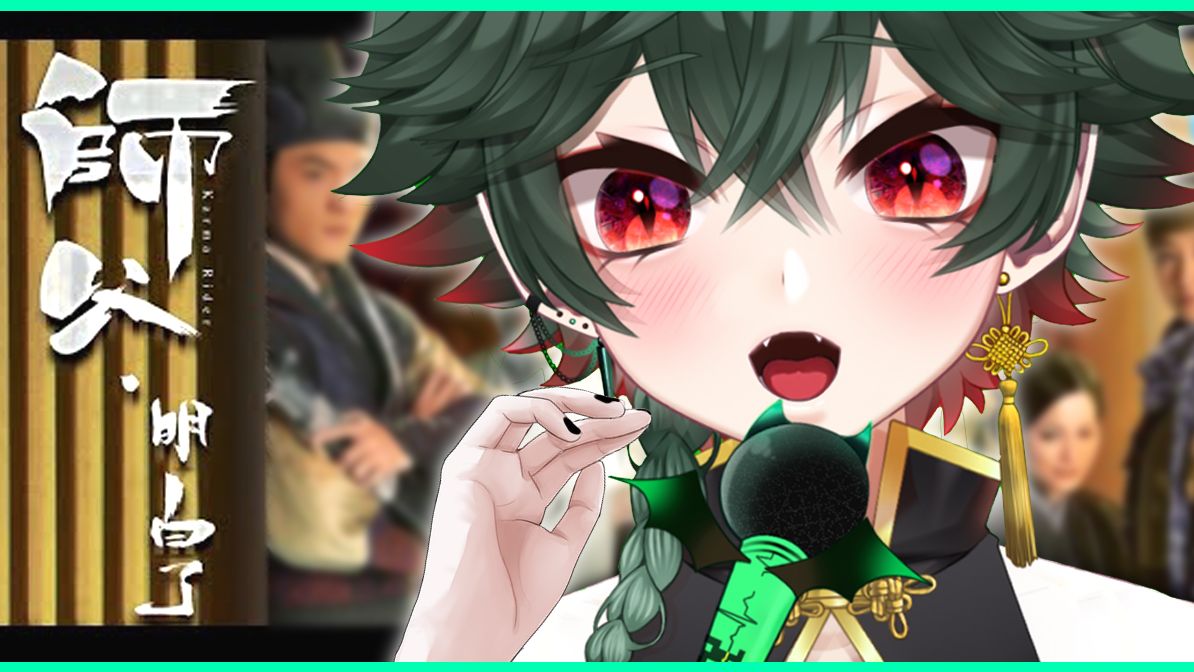 t/歌切】超罕见的古风粤语歌《明白了》