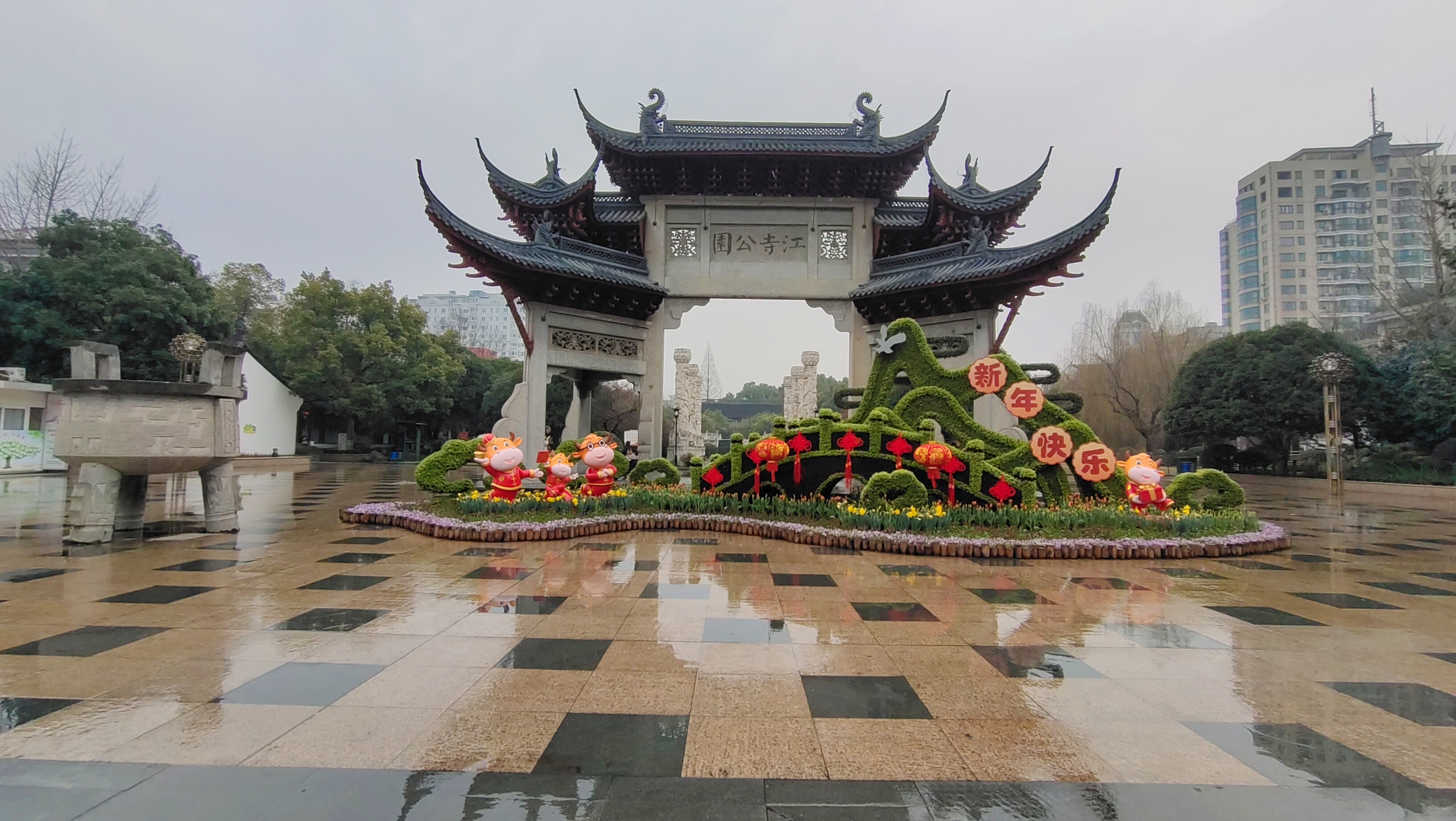 杭州萧山江寺公园,历史悠久文化底蕴深厚,隐藏闹市区的江南园林