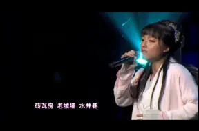 Download Video: 【云の泣】妻书--现场版