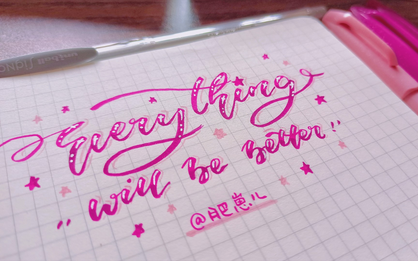 brushlettering花体英文渐变粉色系派通秀丽笔