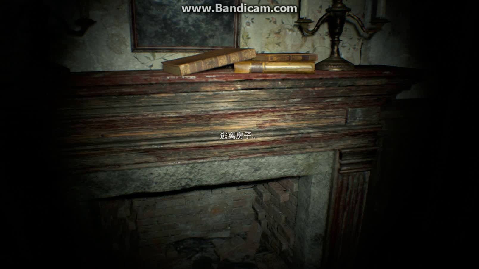 生化危机7试玩不看录像拿肮脏币方法