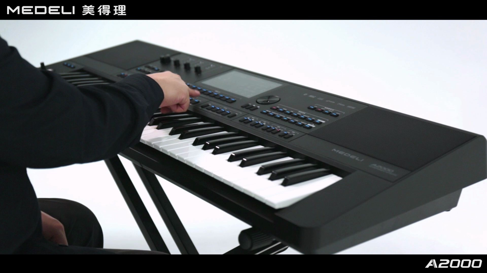 美得理a2000视频说明书_全局混响与合唱效果调节【第一键盘】