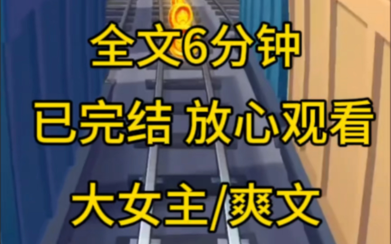 我的外公已经去另一个世界两年了,不知道他在那边过得好不好?希望外婆长命百岁哔哩哔哩bilibili