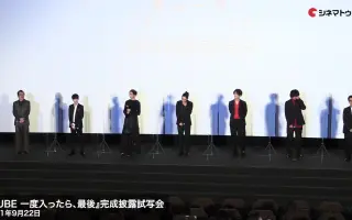 田代将太郎 搜索结果 哔哩哔哩 Bilibili 田代将太郎 搜索结果 哔哩哔哩 Bilibili