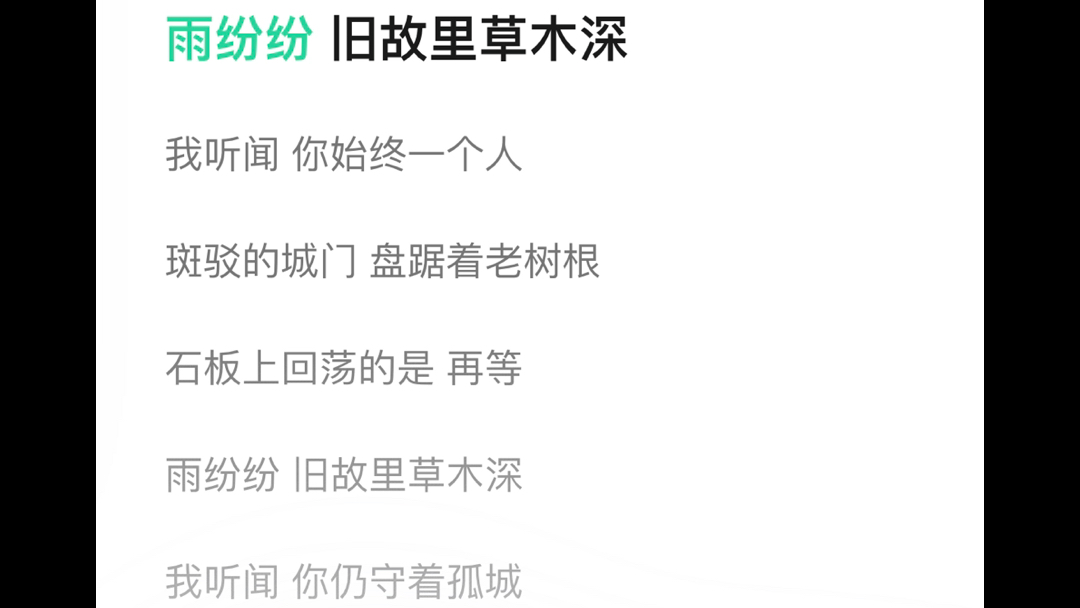 【刃恒】论刃恒人的精神状态是怎样的哔哩哔哩bilibili