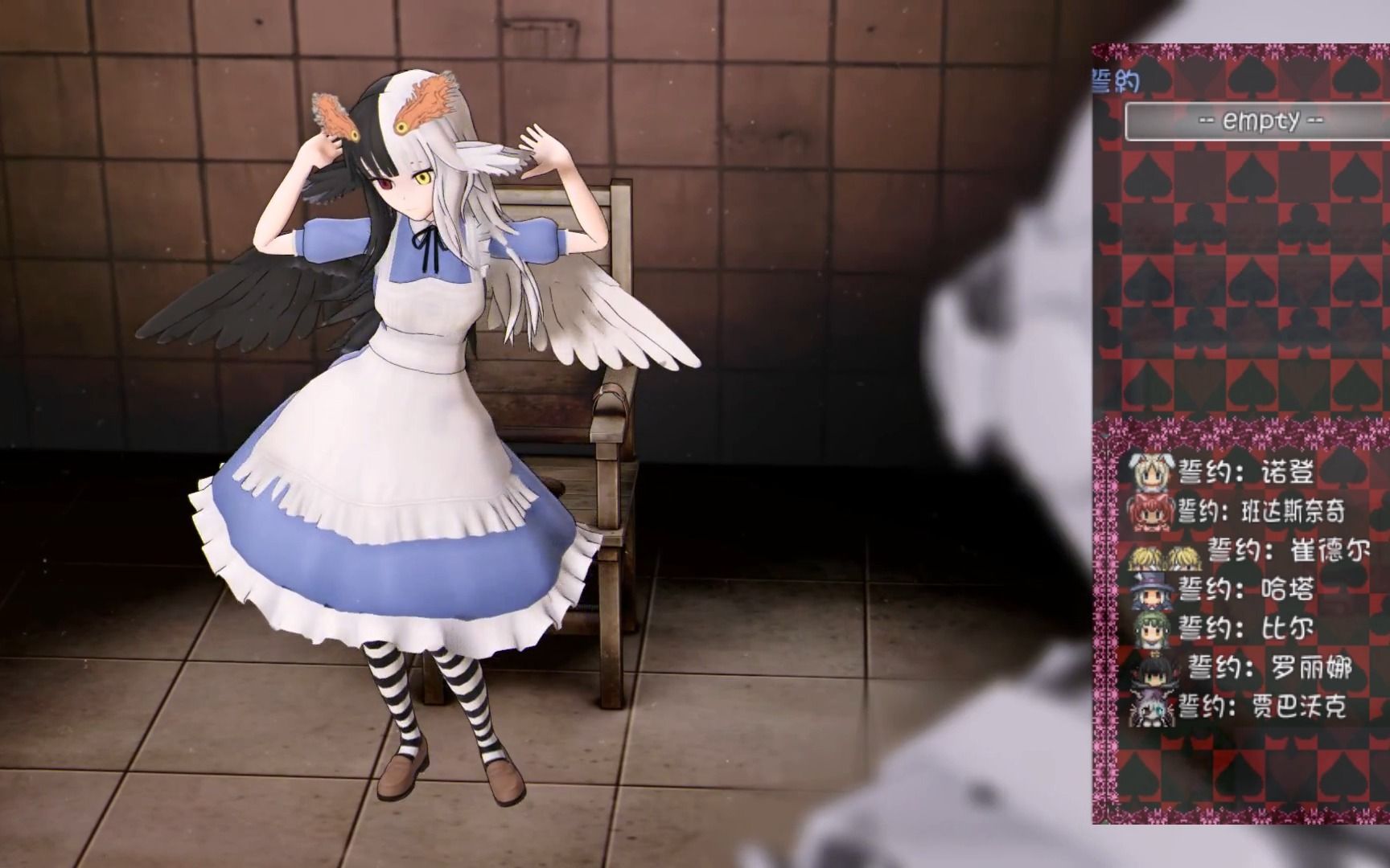 【blacksouls】你 老 婆 没 了(狂鸟唱歌结算动画)