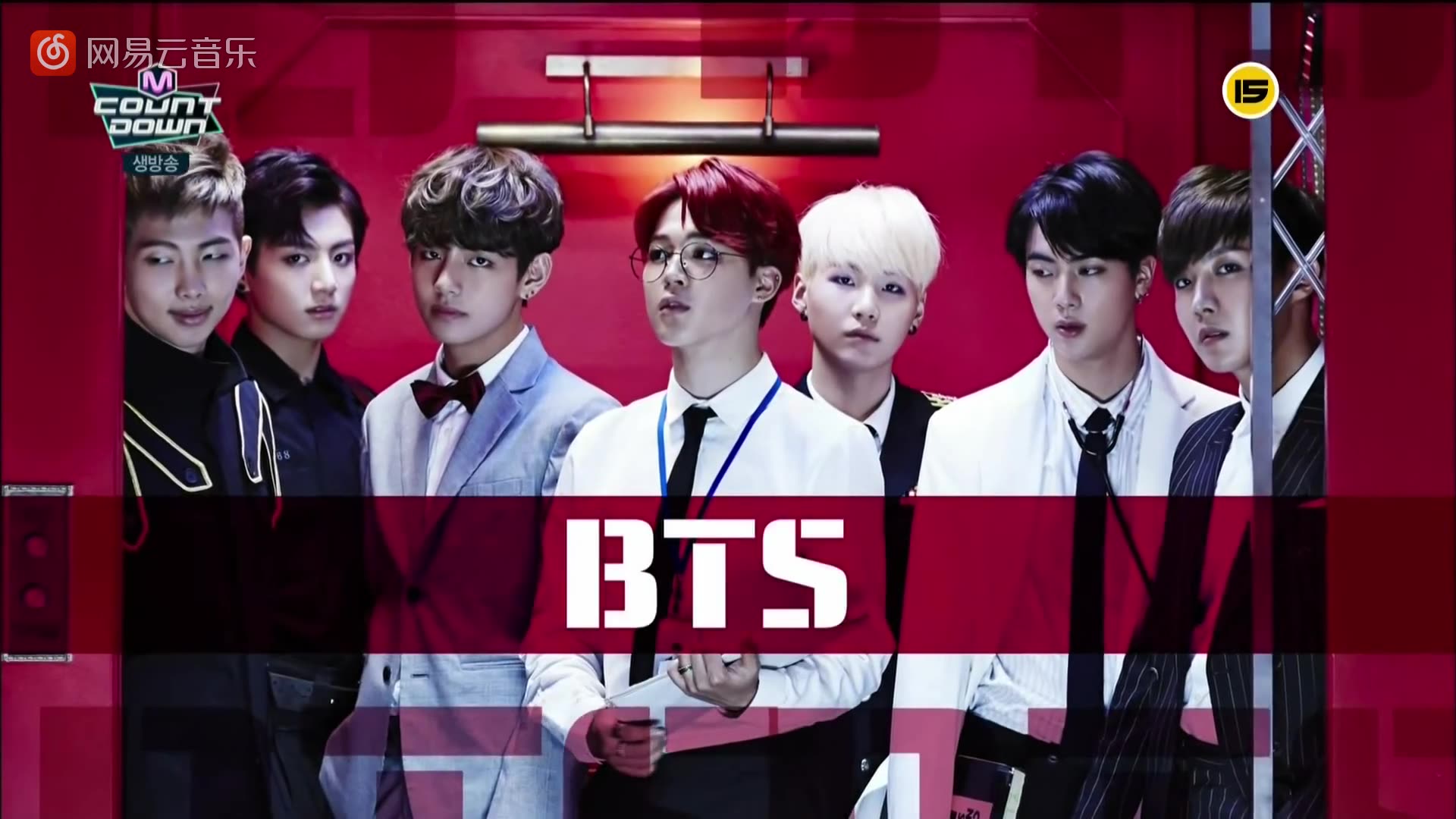 防弹少年团 - (dope) mnet m!countdown 15/06/25 现场版