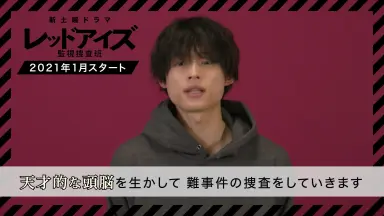 新・事件 ドクター・ストップ-哔哩哔哩_Bilibili