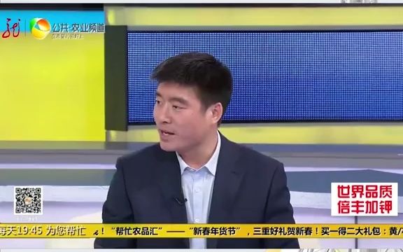 【美丽乡村】城乡居民基本医疗保障制度大病救助会过期吗?哔哩哔哩bilibili