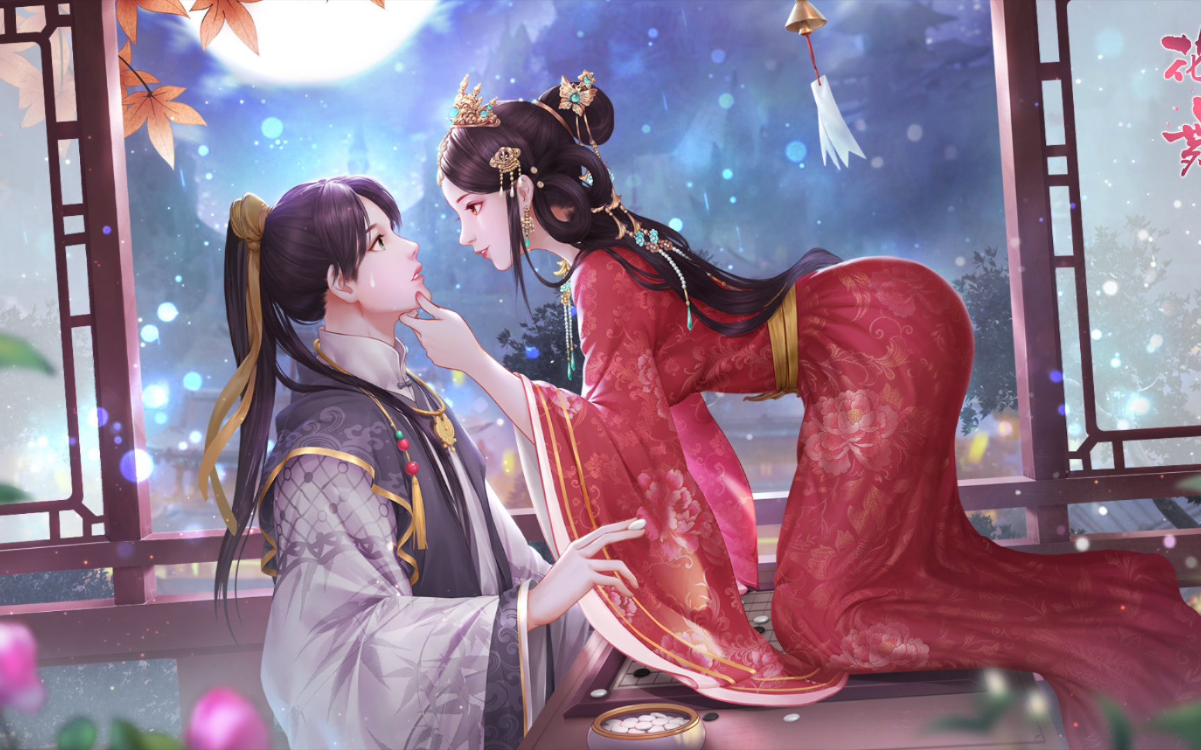 《花之舞》手游主线剧情剪辑_剧情