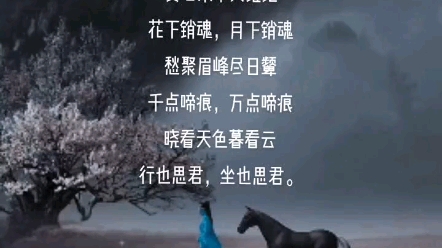 【静月玲熙】视频已打包,欢迎围观!