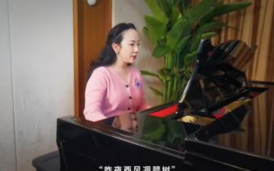 [图]压舌根其实很好解决～干货来喽?歌曲名称是《蝶恋花·槛菊愁烟兰泣露》