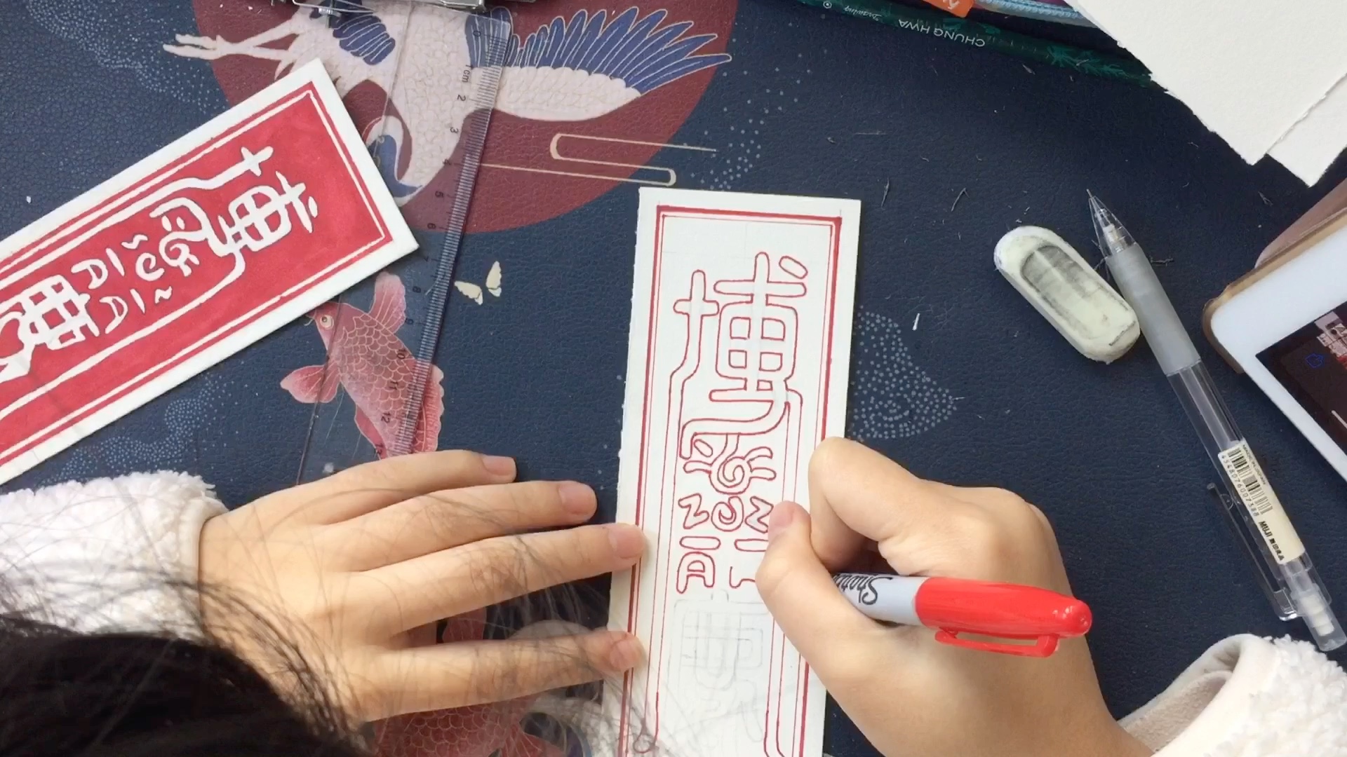 活动作品东方自制博丽灵梦的符卡