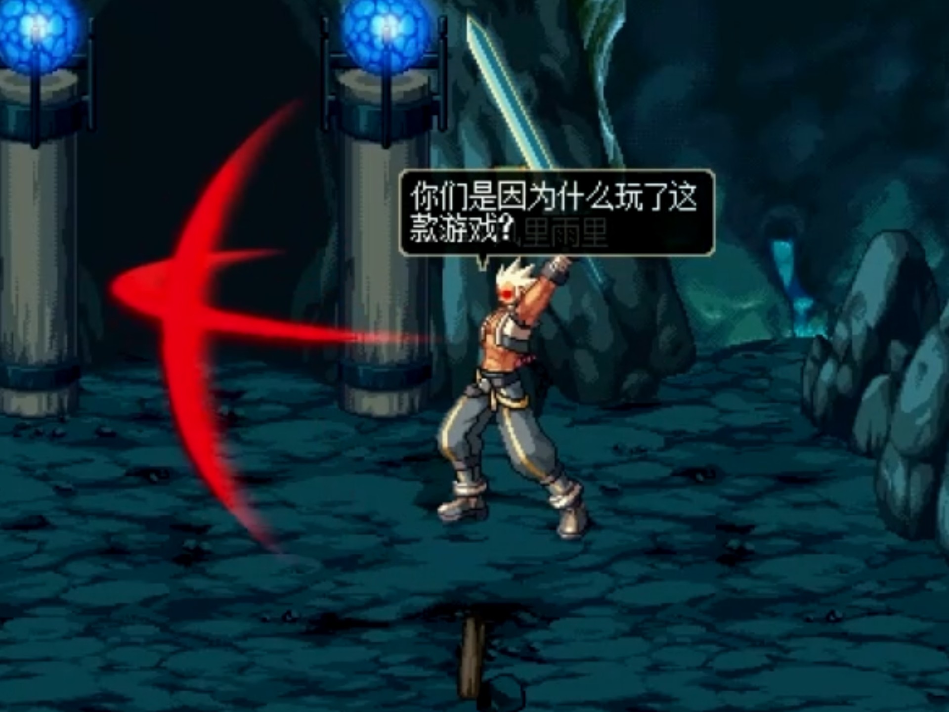 结语：DNF，不只是游戏，更是情怀