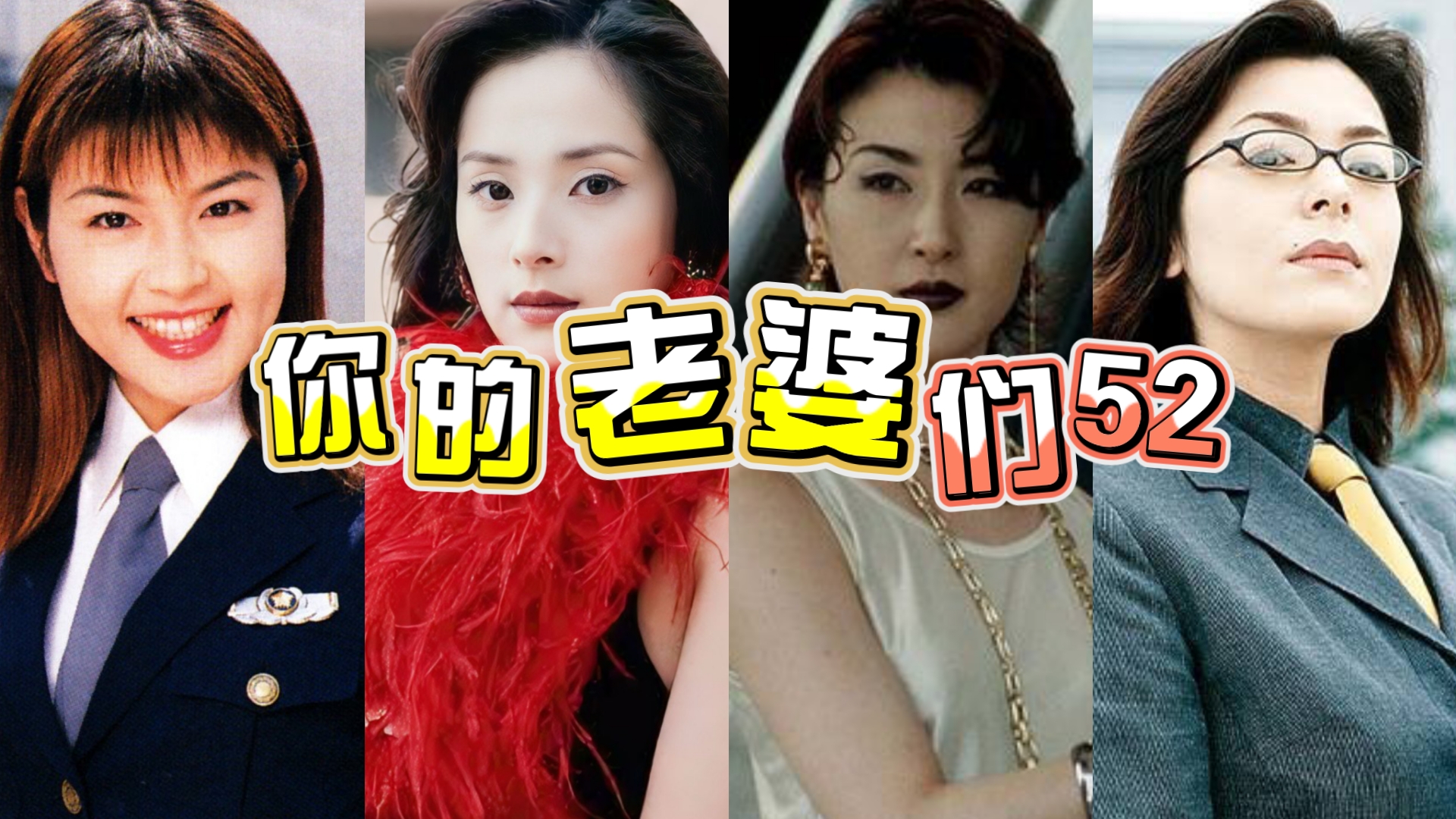 《丈母娘比老婆漂亮》中字
