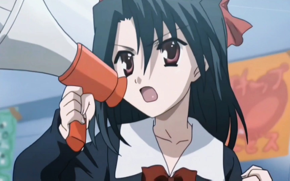 am拉镜 清浦刹那