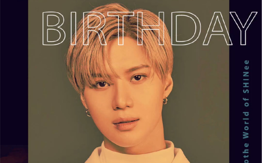 28岁的李泰民你是永远的ace