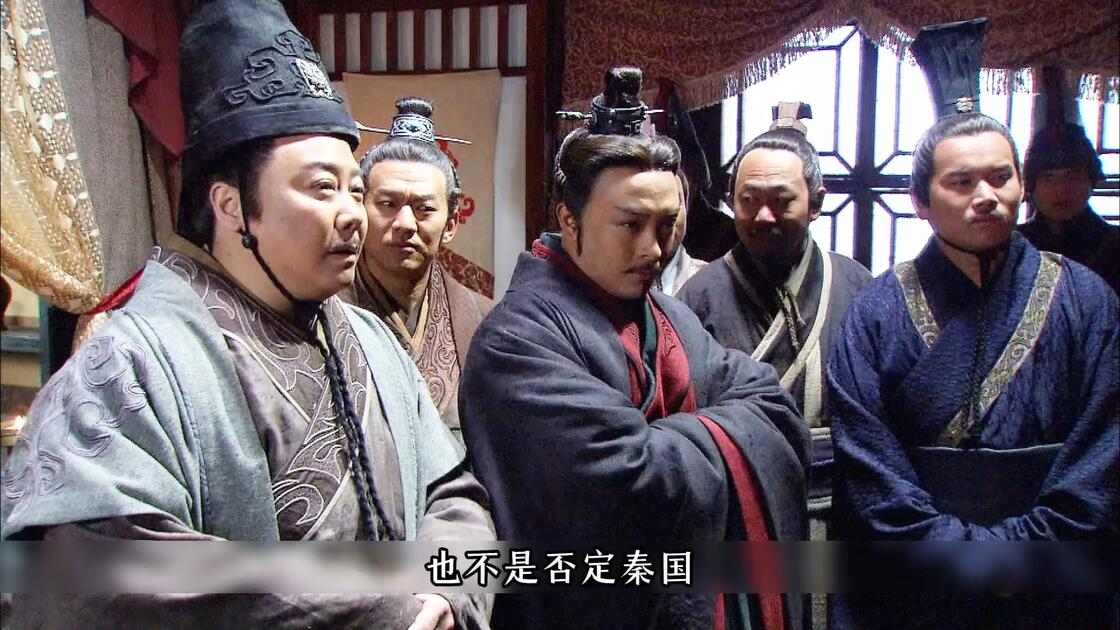 张仪酒馆遇嬴驷,献连横之策轻松取河西_哔哩哔哩_bilibili