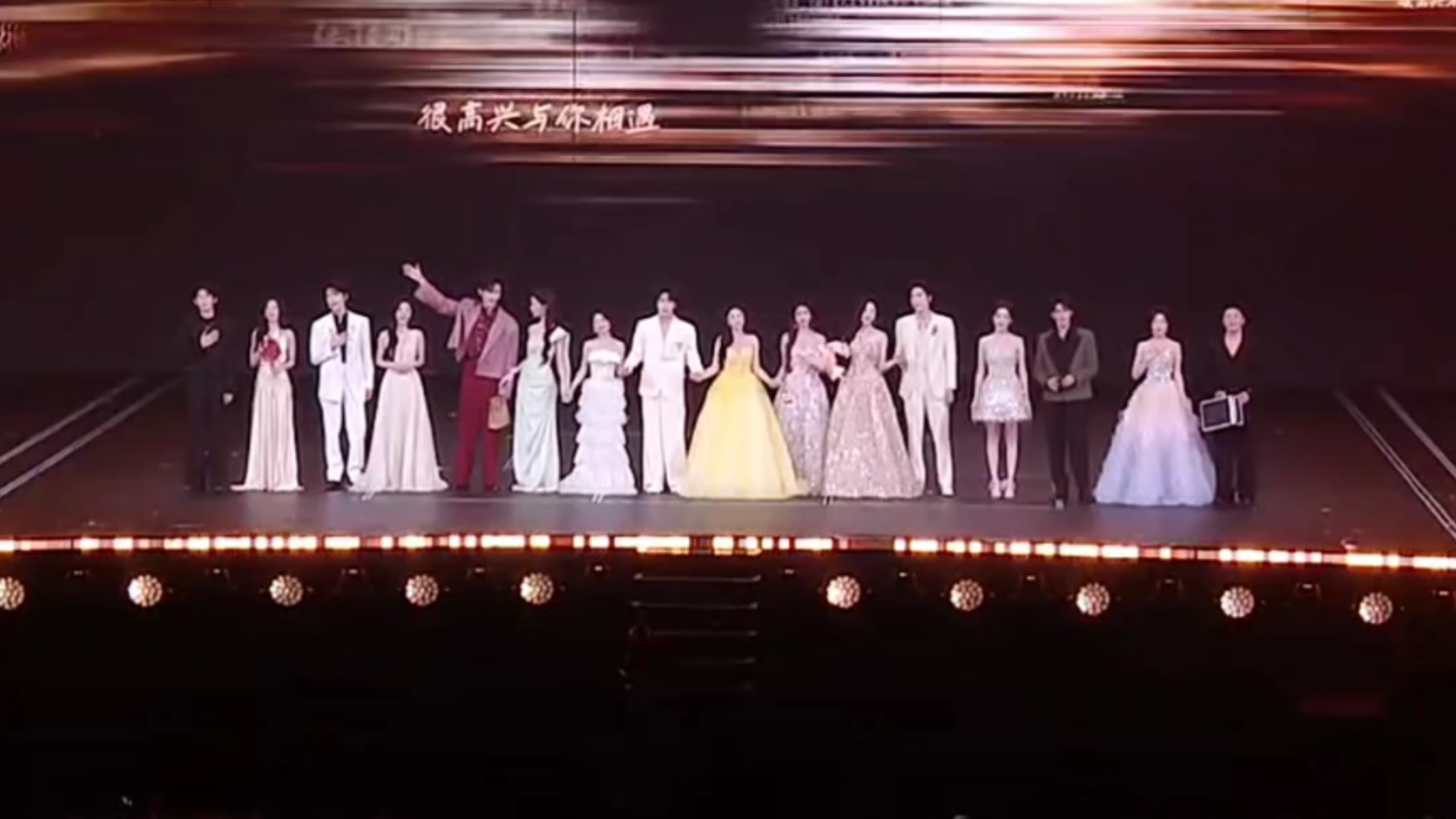 2026美好奇妙夜｜短剧演员横屏+竖屏部分｜陈添祥、王小亿、吴添豪、王格格、沉思、孟娜、余茵、卡戎、谭盐盐、朱小雪、张晋宜、梁思伟、邓灵枢、