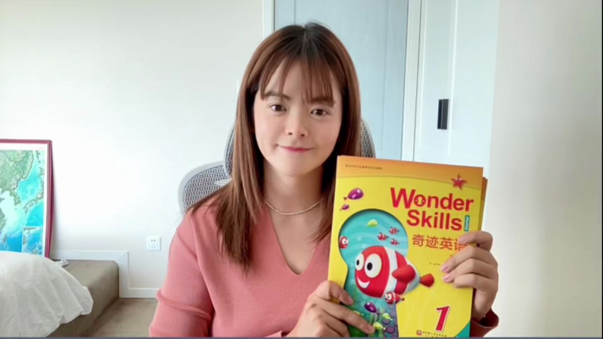 [图]Wonder Skills 《奇迹英语》教材测评