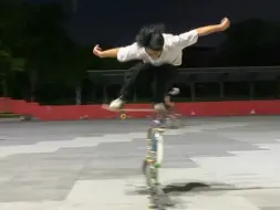 ollie