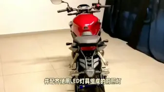 下载视频: 本田CB1100