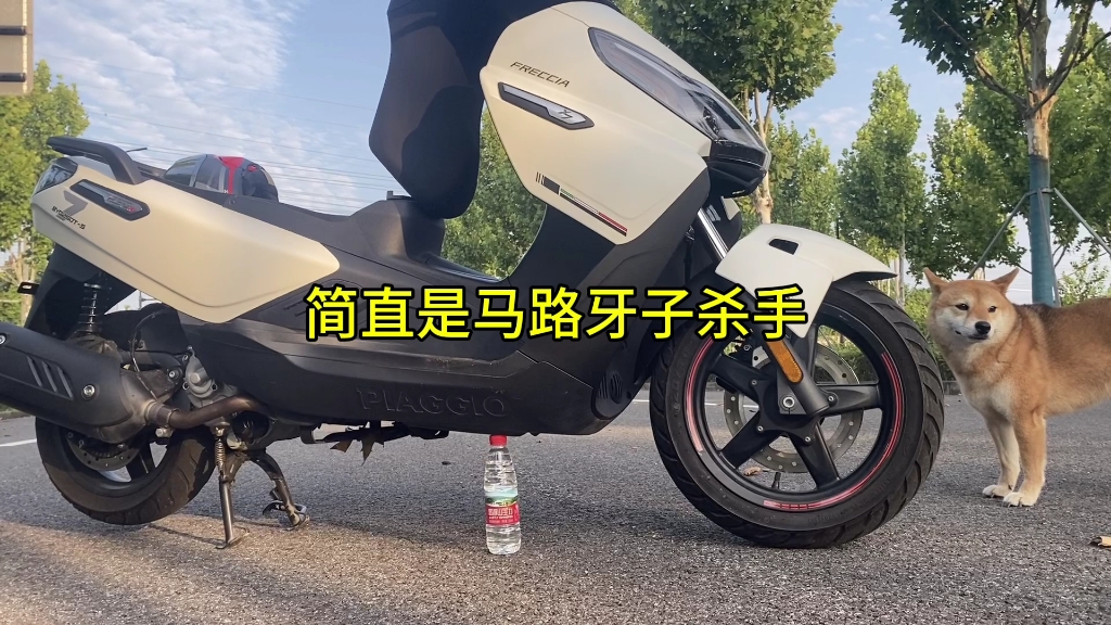 2024款比亚乔x7!离地间隙比adv还高的存在!