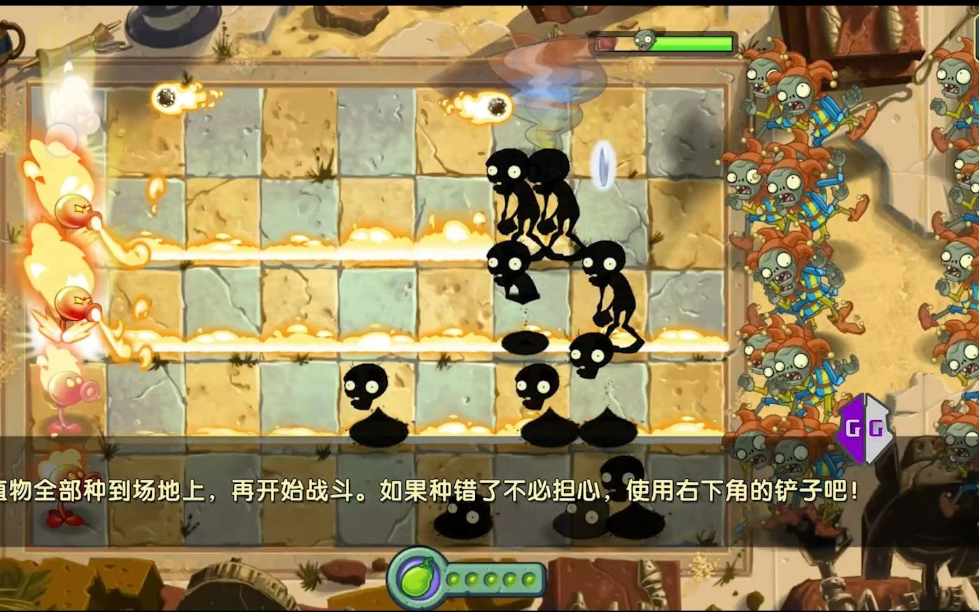 【pvz2创意庭院】想过这关,必须有科技+手速!!!手机游戏热门视频