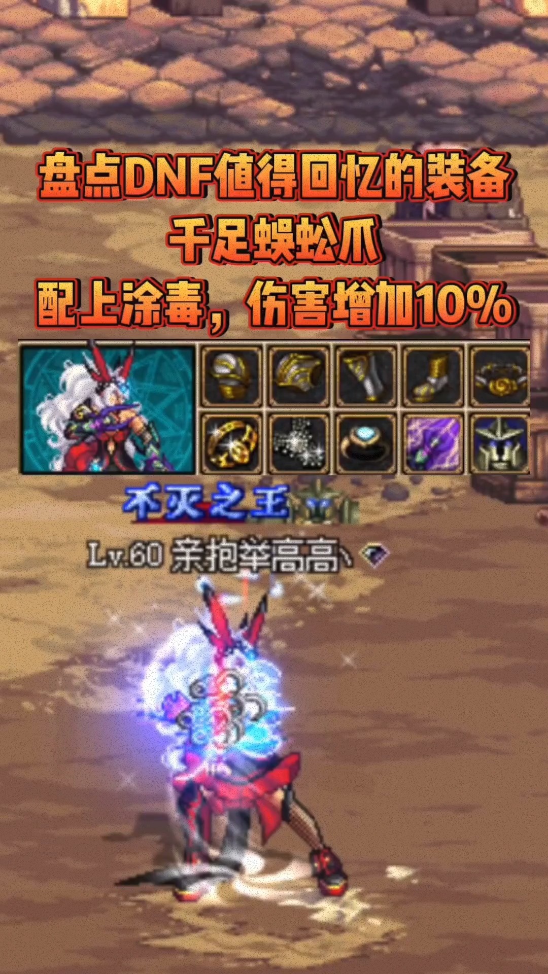 获取技巧与建议