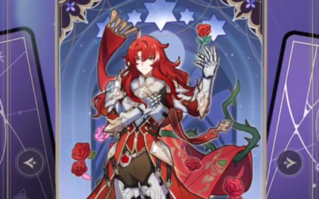 优雅华丽的荆棘玫瑰!银枝你是我的一款崩铁雅帕菲卡