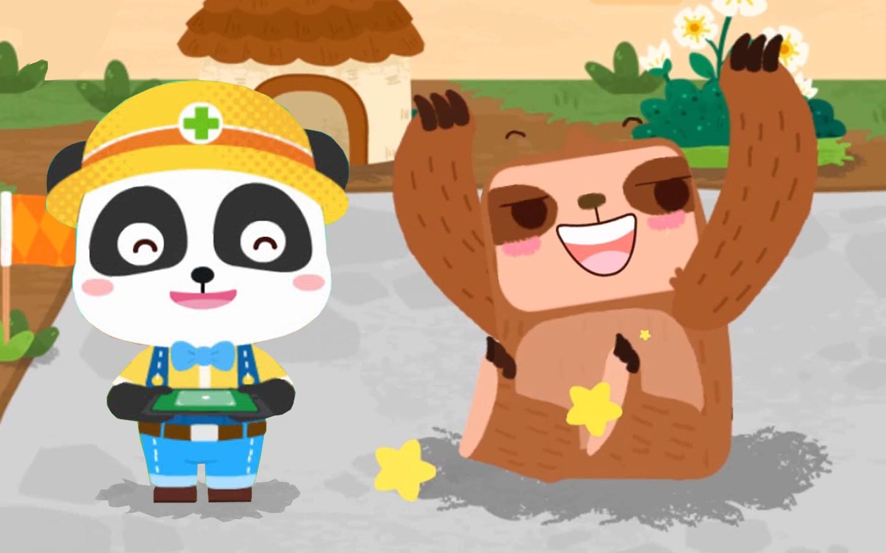 宝宝救援队:被火烧伤的树懒 宝宝巴士益智游戏