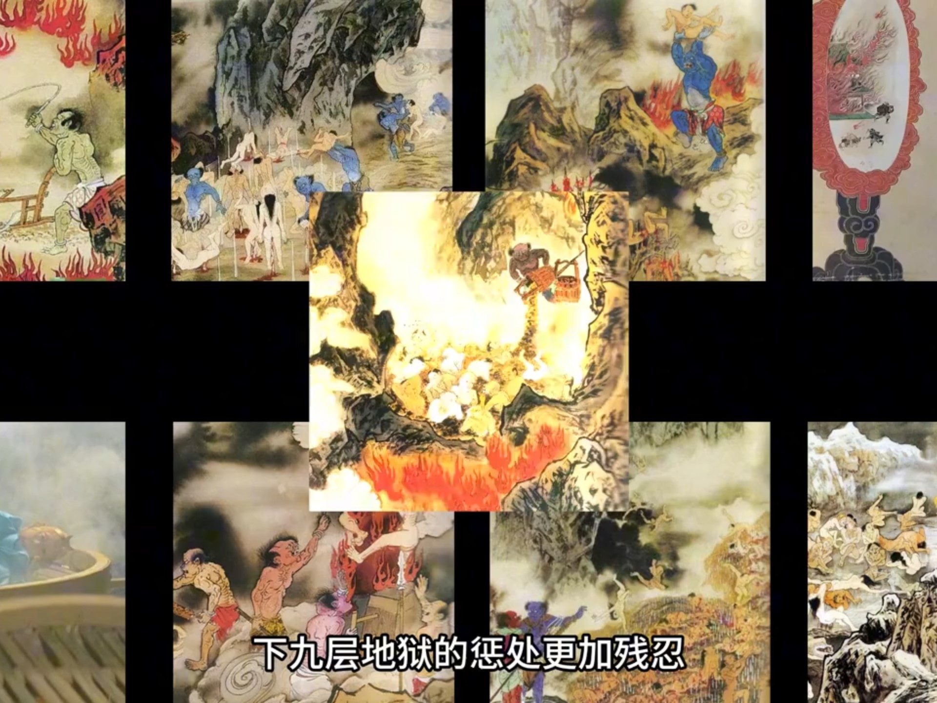 十八层地狱究竟有什么?原来这些罪行都在其中,可能人人都逃不脱
