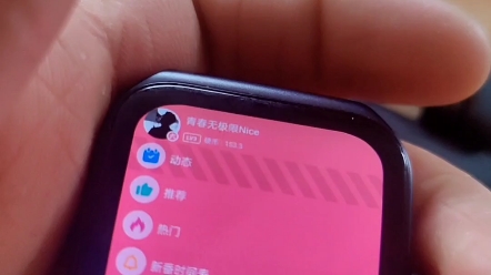 OPPO watch3pro抖音 腕上哔哩哔哩 腕上视频哔哩哔哩bilibili