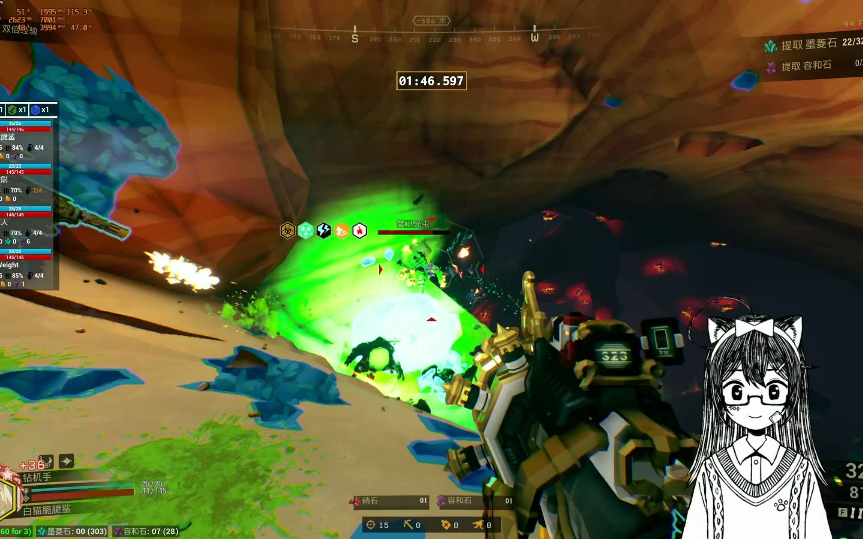 【深岩银河】0505直播回放(8*1.5 8级多样性 钻机 枪手)