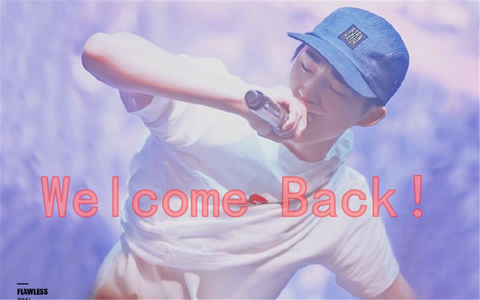 【金韩彬B.I】获奖感言 / I'm comin' home!!哔哩哔哩bilibili