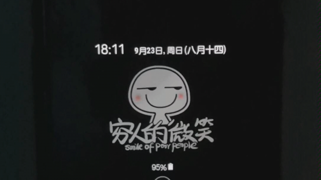 三星note9 非主流软件分享哔哩哔哩bilibili