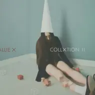 Download Video: Allie X ---- Downtown (Instrumental)