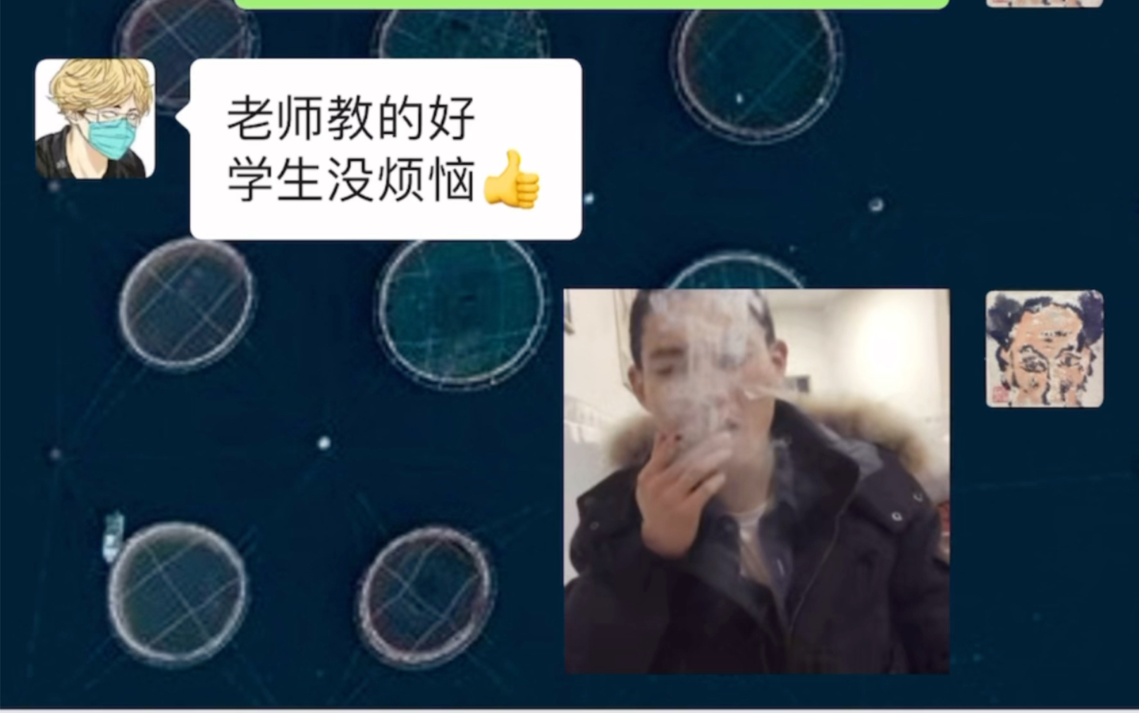 网课学员李凌云作品哔哩哔哩bilibili