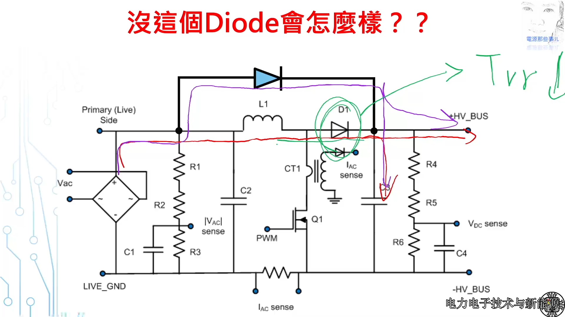 电鱼二极管接法图图片