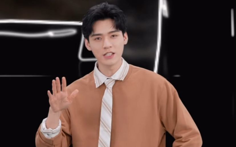 20231101龚俊hogan直播自录-1