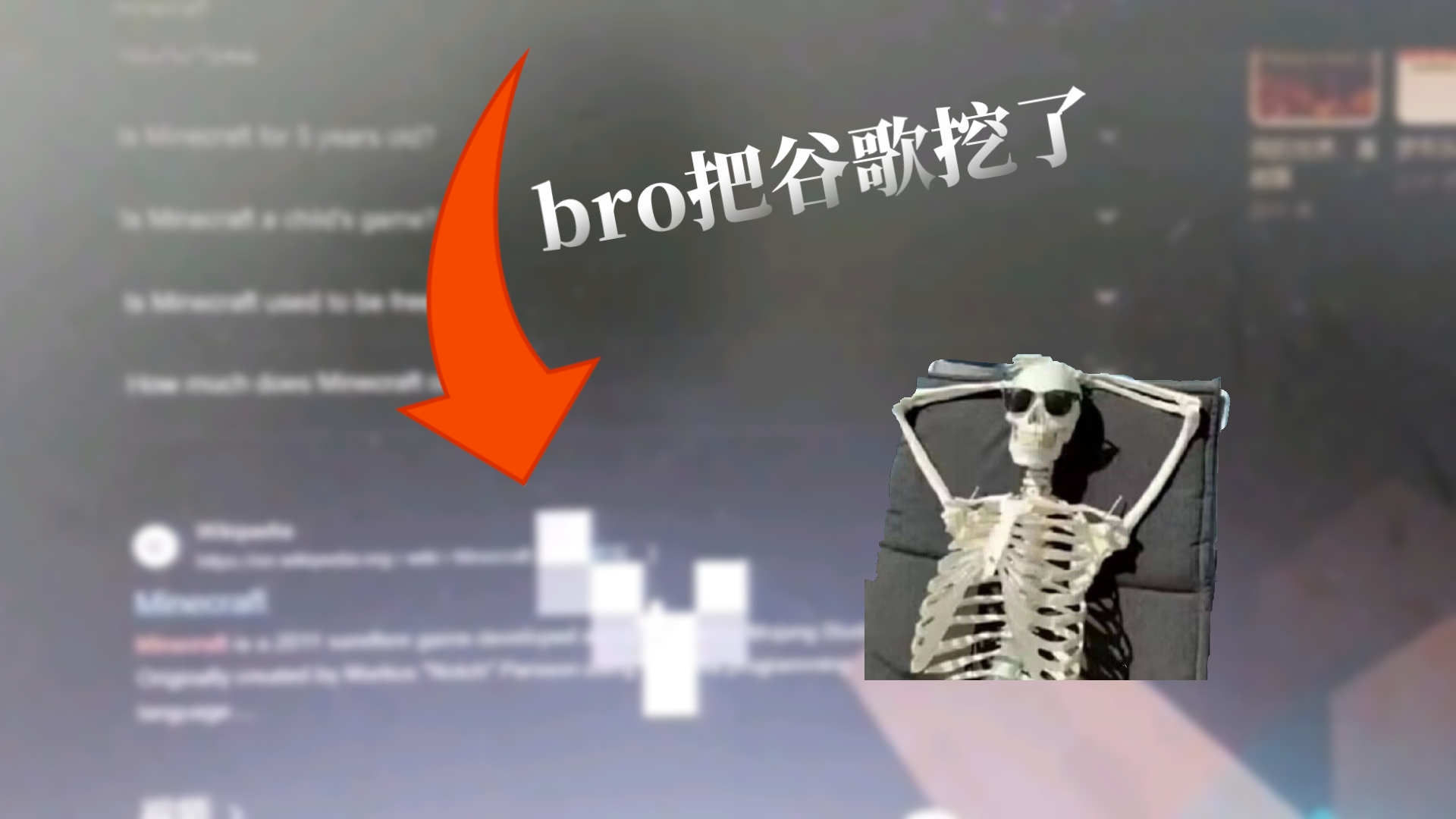 bre把谷歌挖了𐟒€𐟒€𐟒€手机游戏热门视频