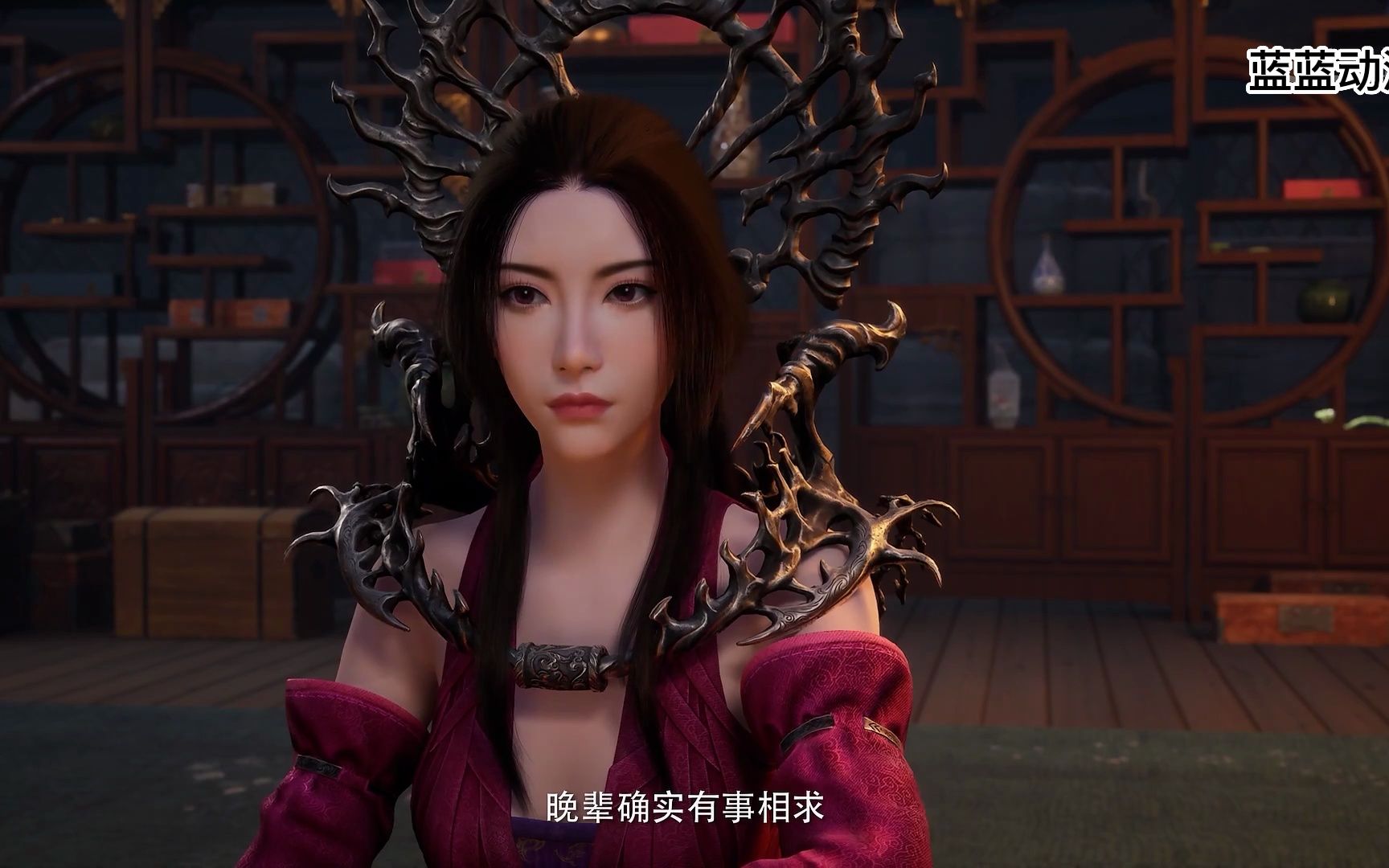 凡人修仙传:王禅把董萱儿带给云露老魔